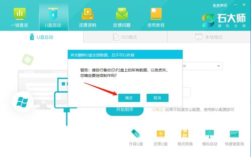 电脑弹出0x80004005错误代码怎么办 电脑0x80004005错误代码解决方法